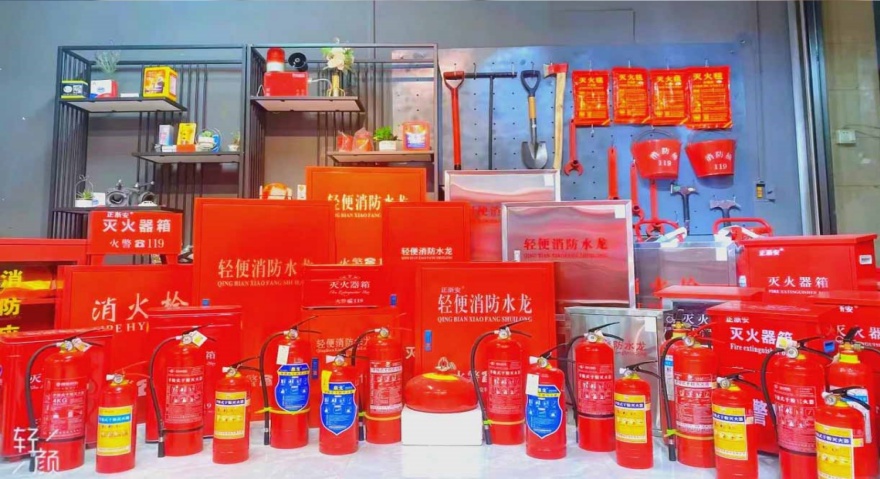 价格保障