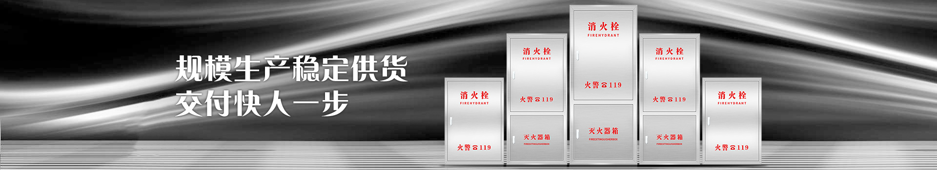 广告一