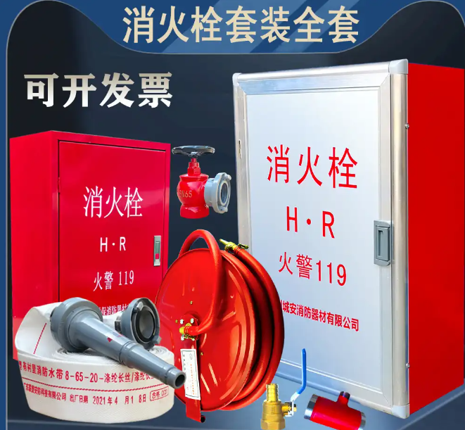 1760772462842911.png image.png