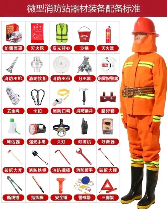 1760875904191297.png image.png