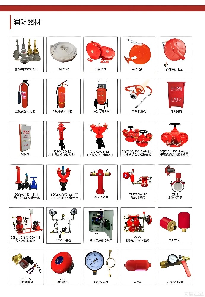 1765075293774866.jpg e00425ce717646cdca42b2c9cf07519a_watermark,image_cGljX2NyZWF0ZS93YXRlcm1hcmsvaW1hZ2VfZWRpdF9haV9jcmVhdGVfd2F0ZXJtYXJrLnBuZw==,P_10.jpg